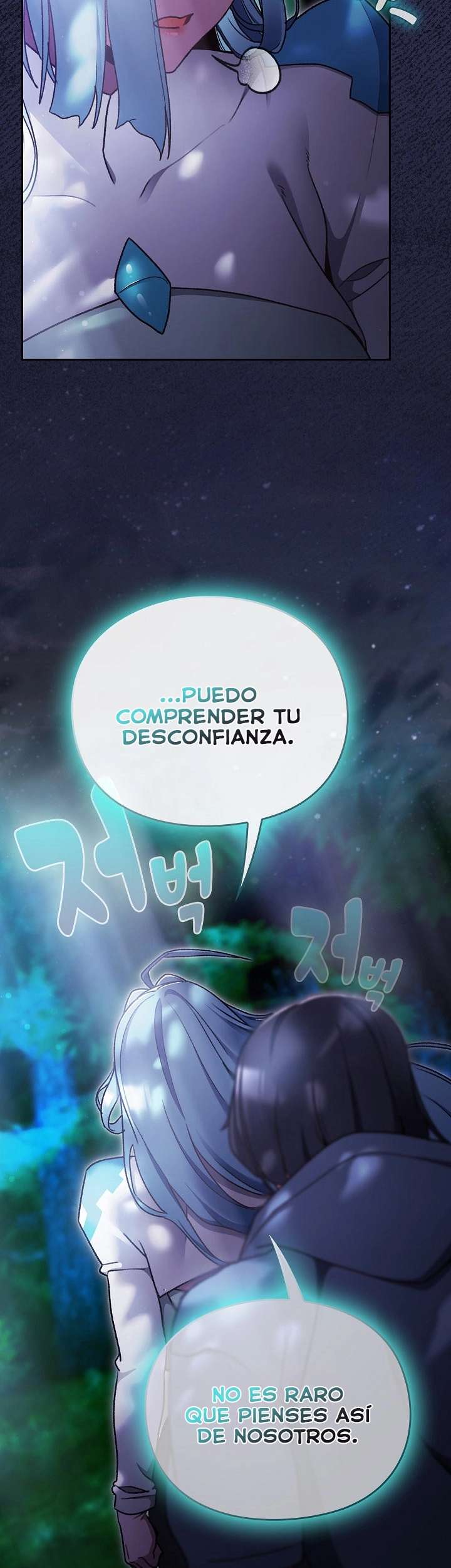 Taerang Salva El Otro Mundo Capitulo 17 página 25