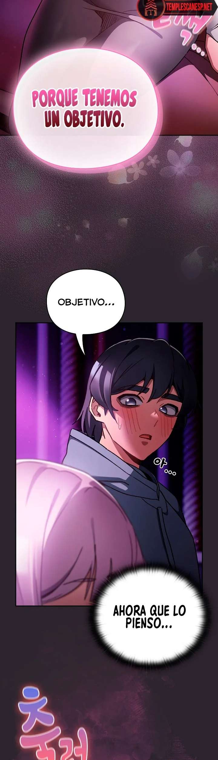 Taerang Salva El Otro Mundo Capitulo 19 página 38