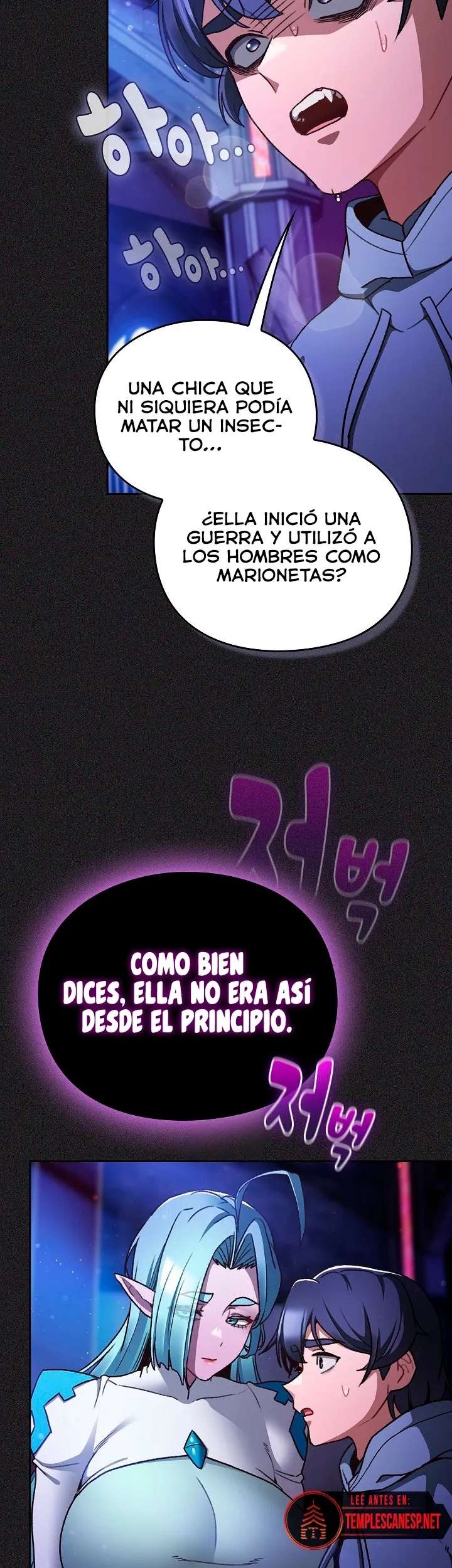 Taerang Salva El Otro Mundo Capitulo 19 página 8