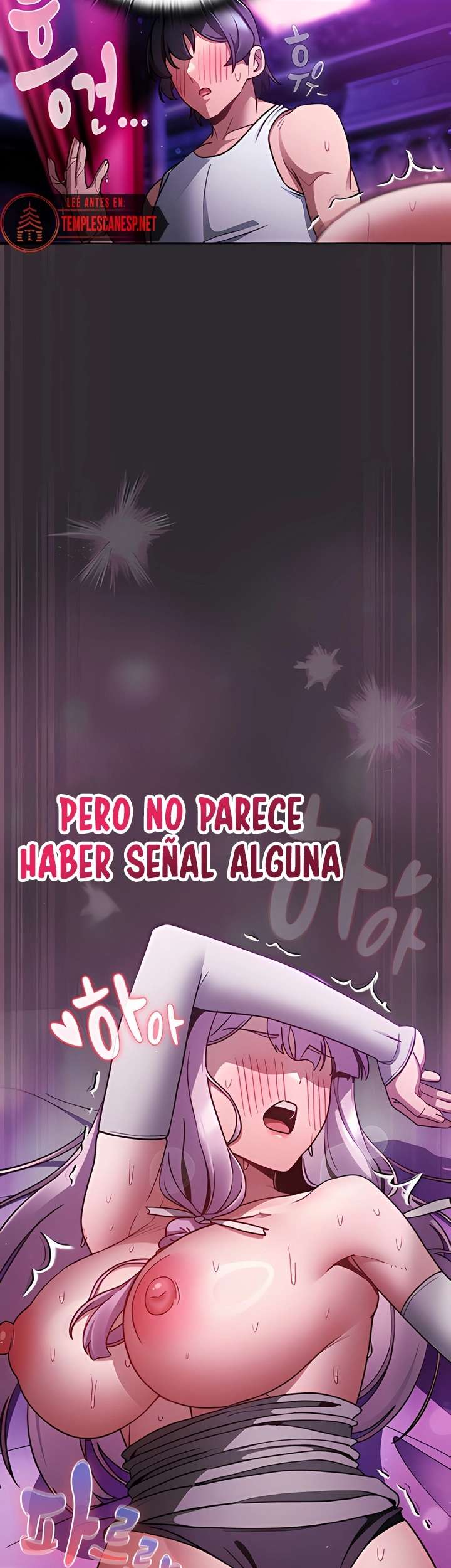 Taerang Salva El Otro Mundo Capitulo 21 página 21