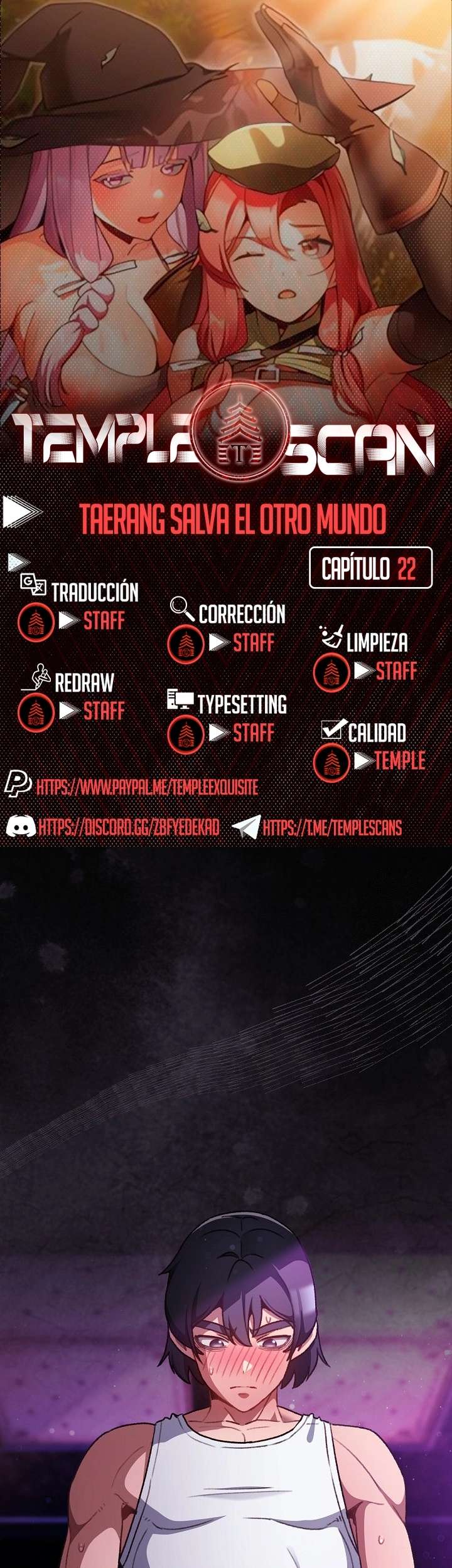 Taerang Salva El Otro Mundo Capitulo 22 página 1