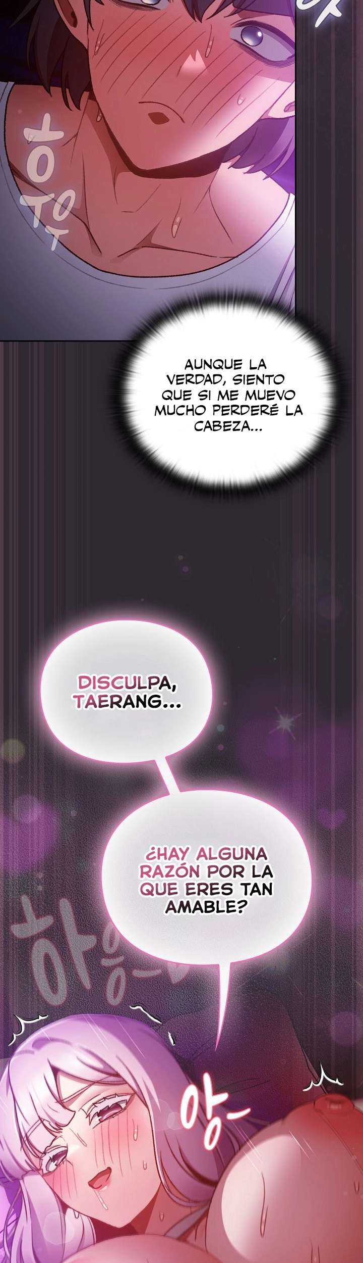 Taerang Salva El Otro Mundo Capitulo 22 página 17