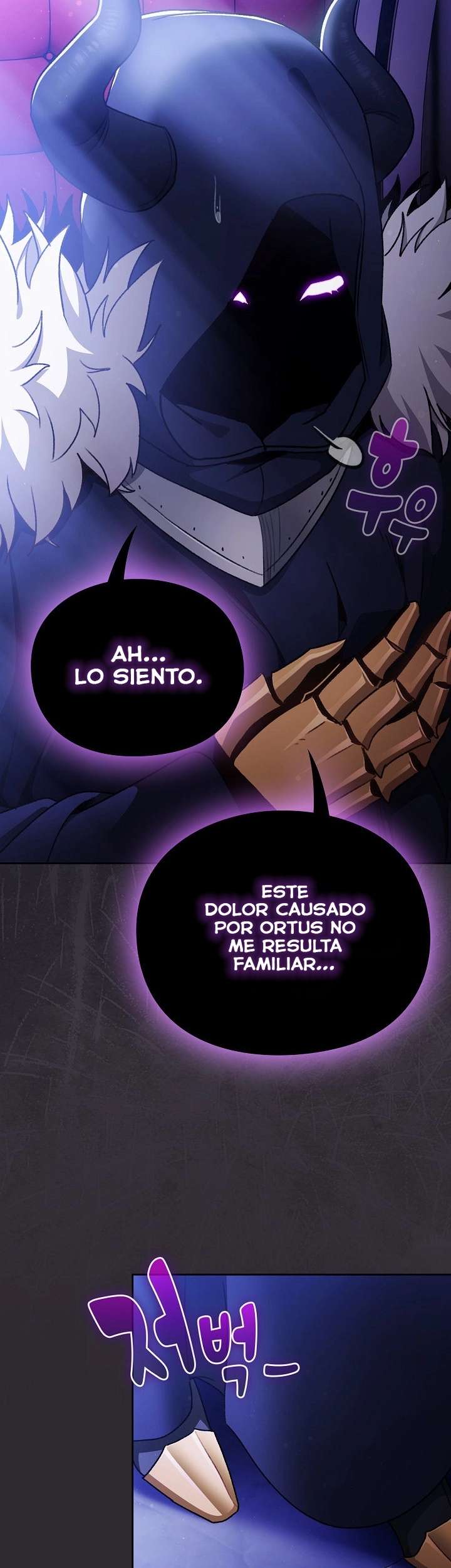Taerang Salva El Otro Mundo Capitulo 23 página 13