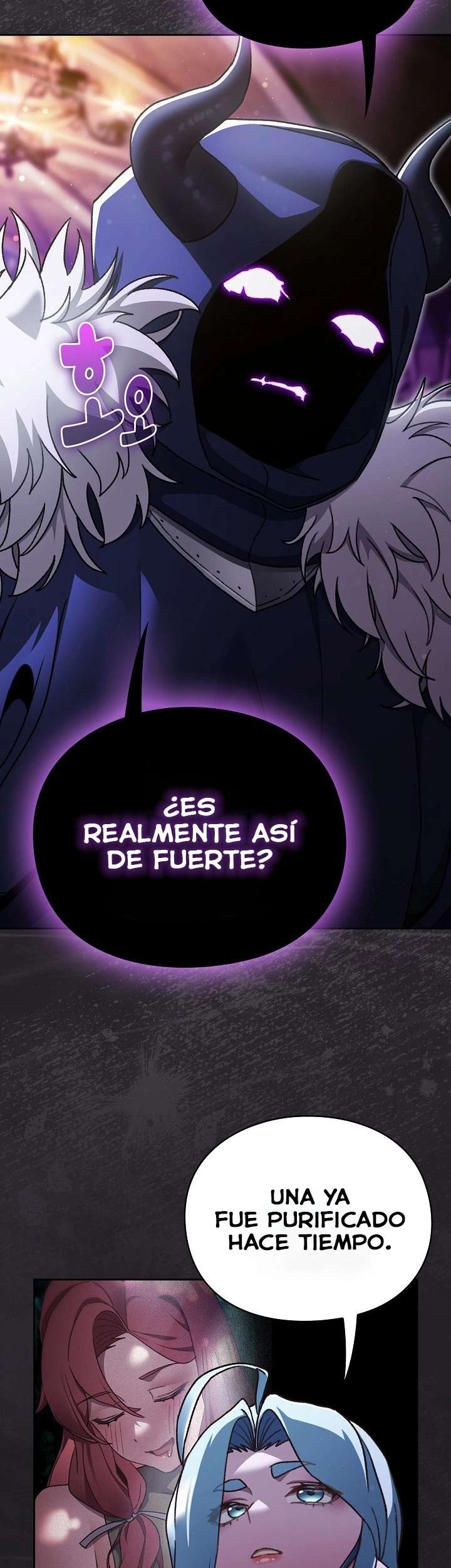 Taerang Salva El Otro Mundo Capitulo 23 página 17