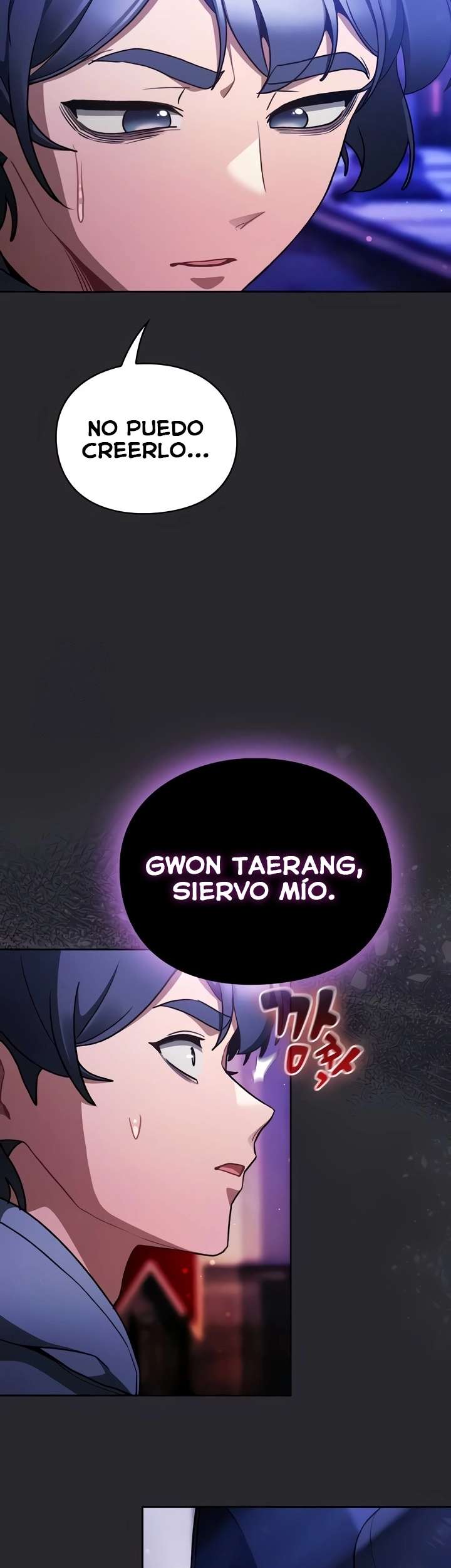 Taerang Salva El Otro Mundo Capitulo 24 página 30