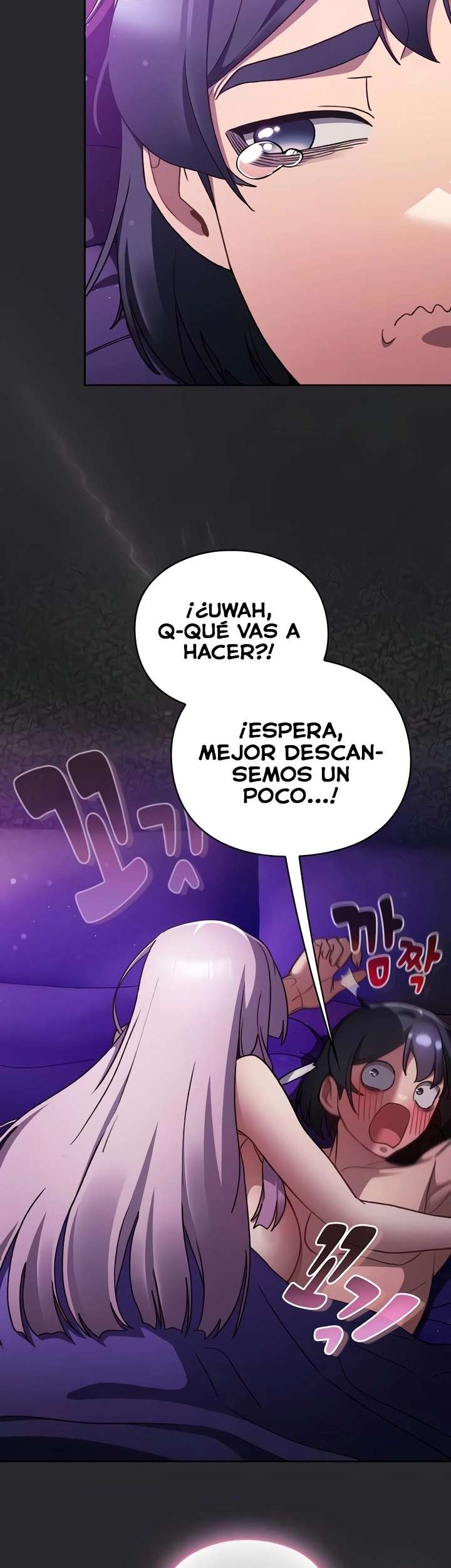 Taerang Salva El Otro Mundo Capitulo 24 página 9
