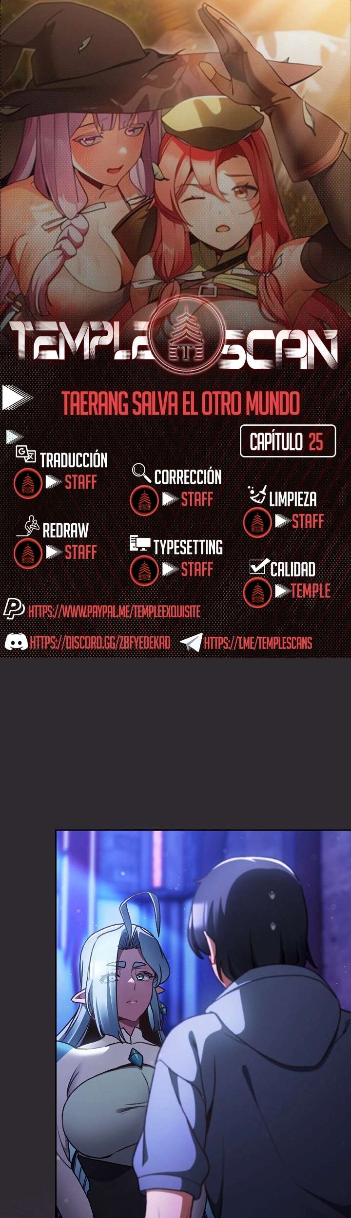 Taerang Salva El Otro Mundo Capitulo 25 página 1