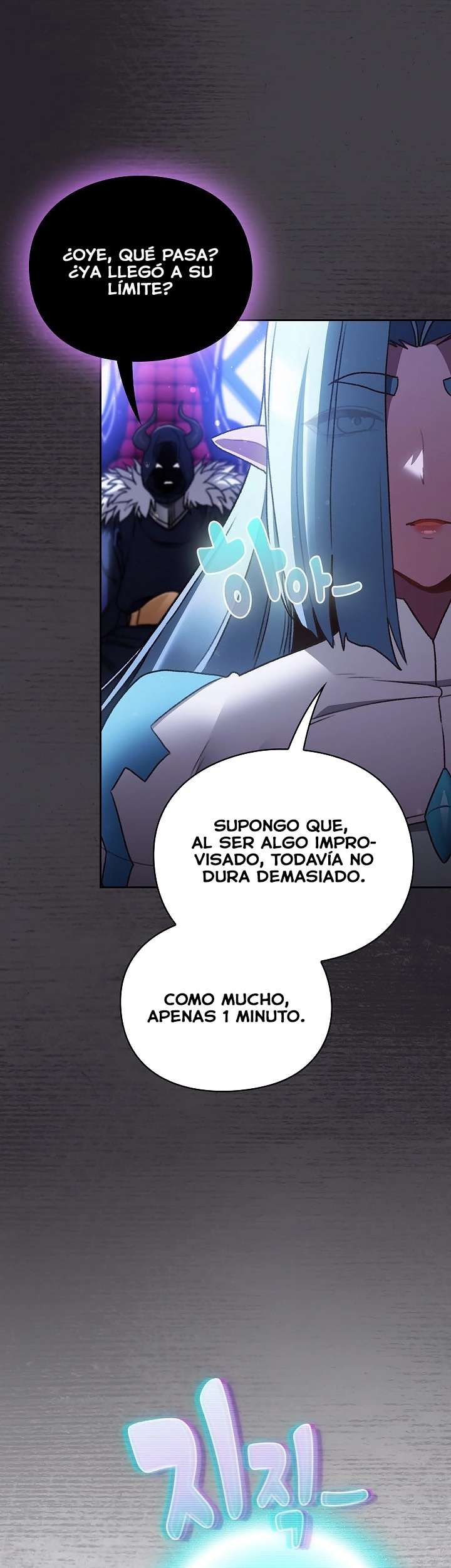 Taerang Salva El Otro Mundo Capitulo 26 página 22