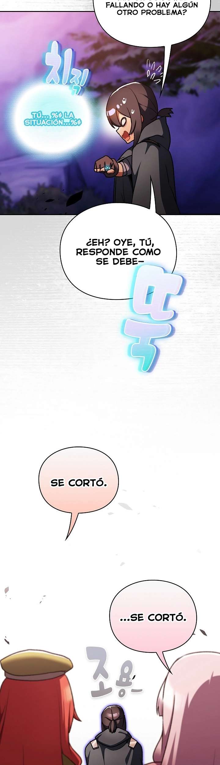 Taerang Salva El Otro Mundo Capitulo 26 página 24