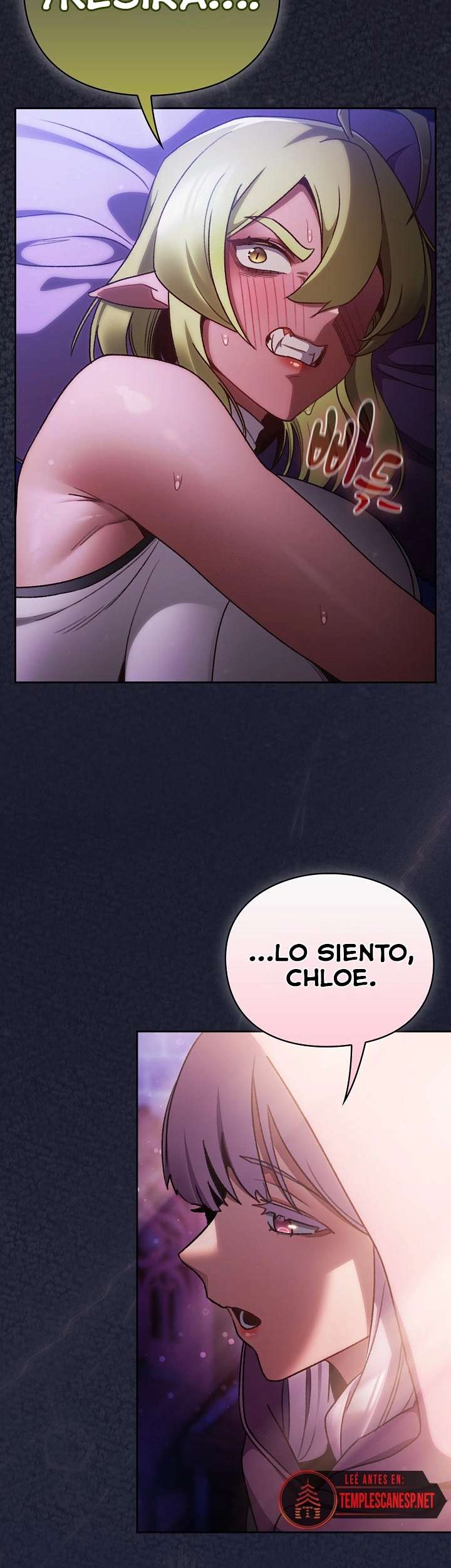 Taerang Salva El Otro Mundo Capitulo 27 página 18