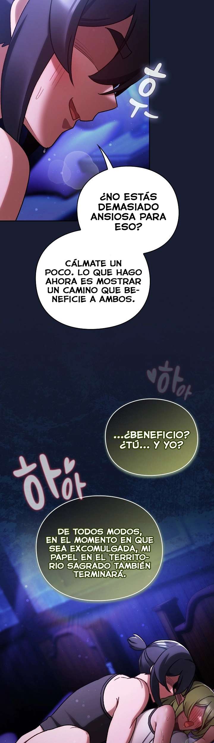 Taerang Salva El Otro Mundo Capitulo 27 página 29