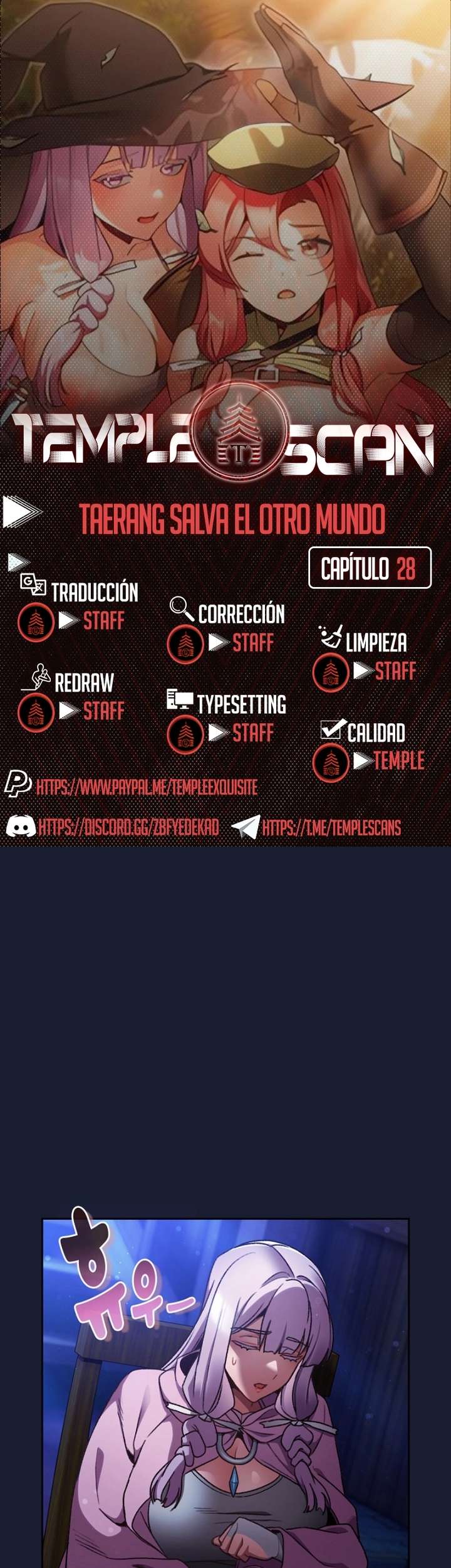 Taerang Salva El Otro Mundo Capitulo 28 página 1