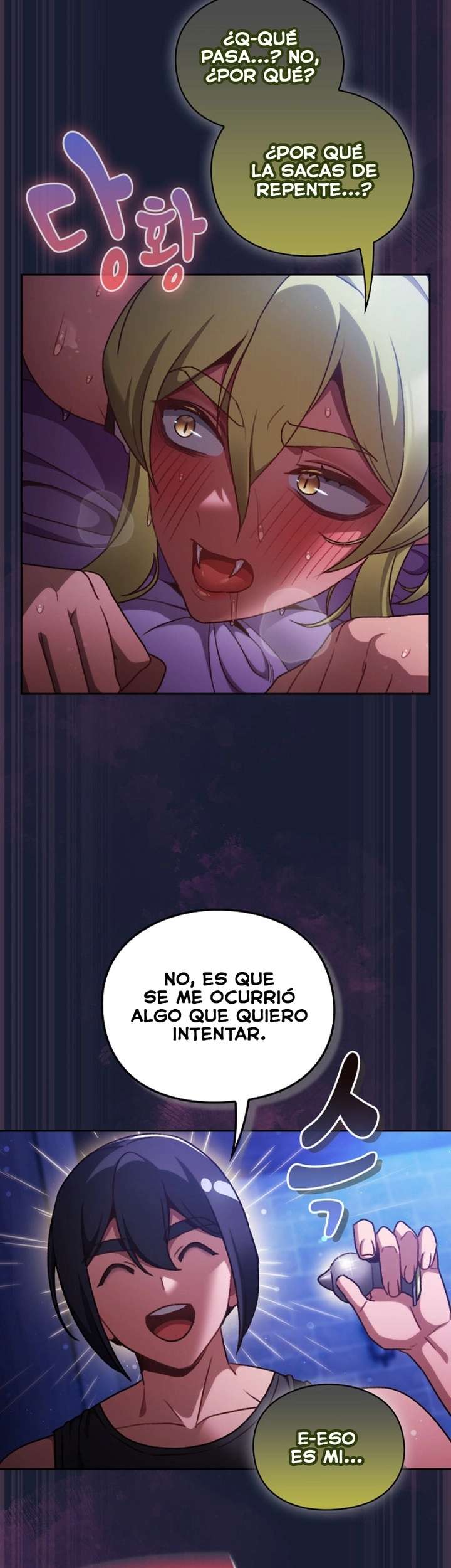 Taerang Salva El Otro Mundo Capitulo 28 página 25