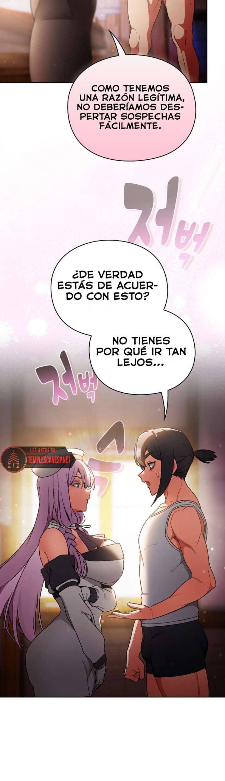 Taerang Salva El Otro Mundo Capitulo 31 página 41