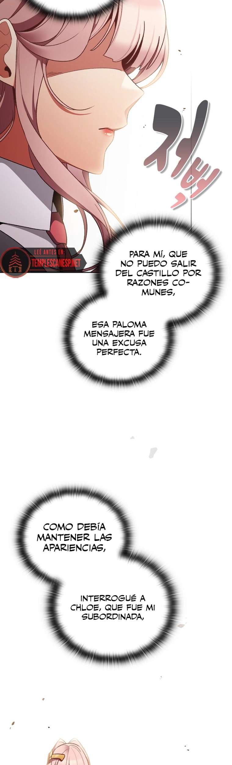 Taerang Salva El Otro Mundo Capitulo 34 página 24