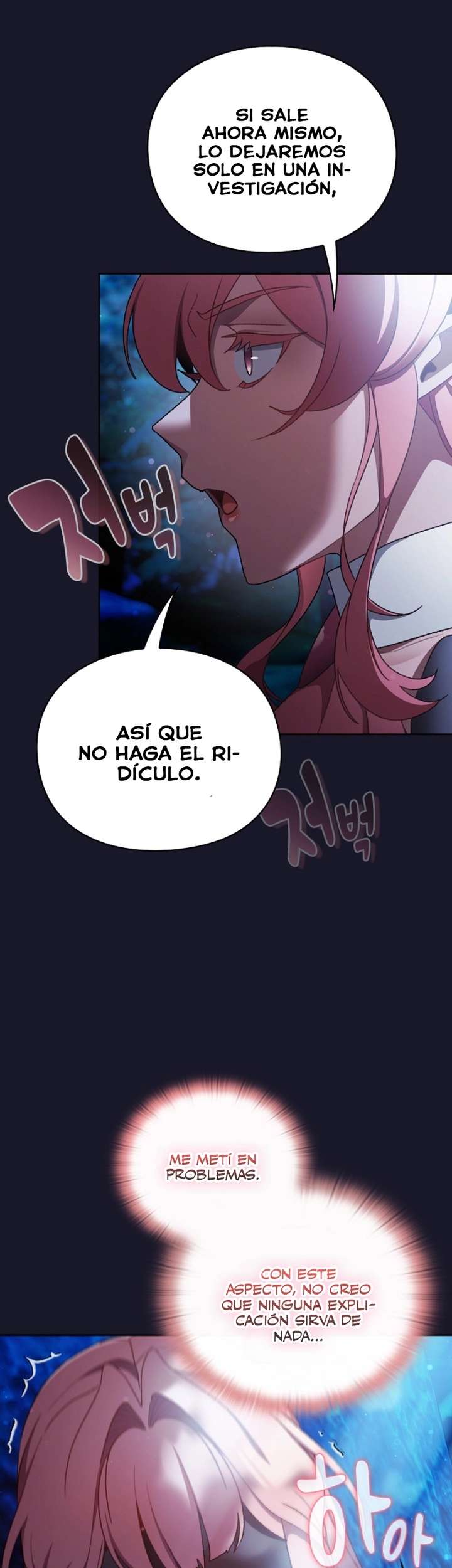 Taerang Salva El Otro Mundo Capitulo 36 página 10
