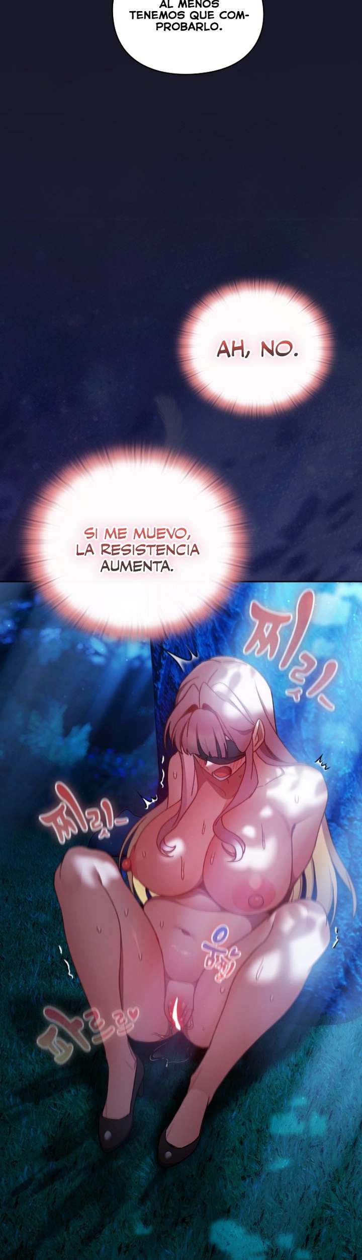 Taerang Salva El Otro Mundo Capitulo 36 página 7