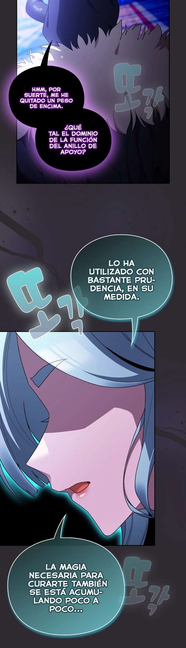 Taerang Salva El Otro Mundo Capitulo 37 página 6