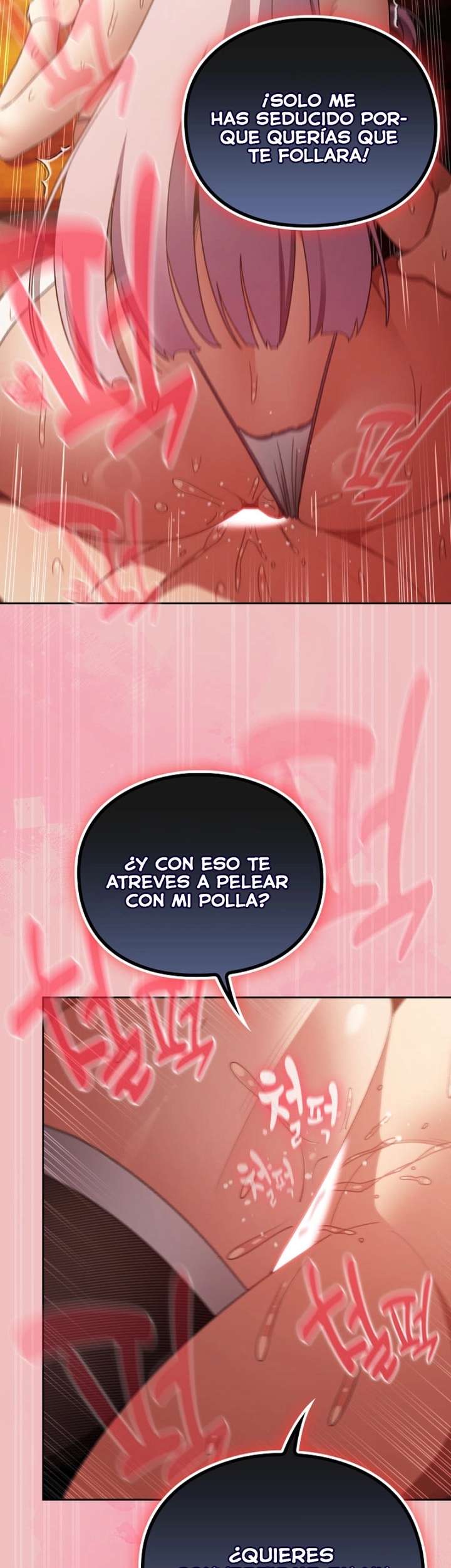 Taerang Salva El Otro Mundo Capitulo 38 página 14