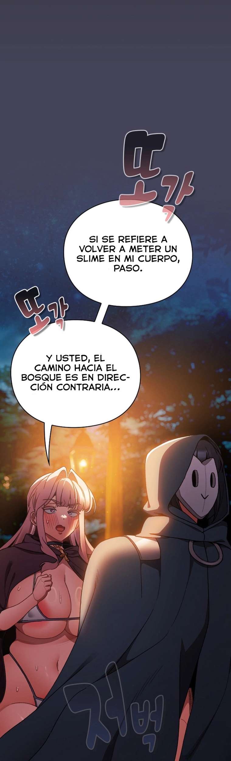 Taerang Salva El Otro Mundo Capitulo 39 página 12