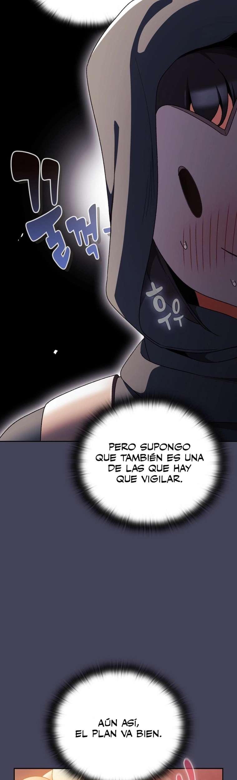 Taerang Salva El Otro Mundo Capitulo 40 página 42