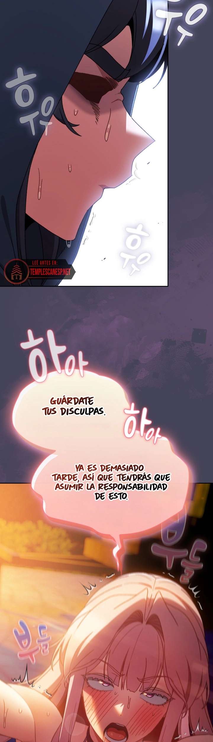 Taerang Salva El Otro Mundo Capitulo 41 página 25