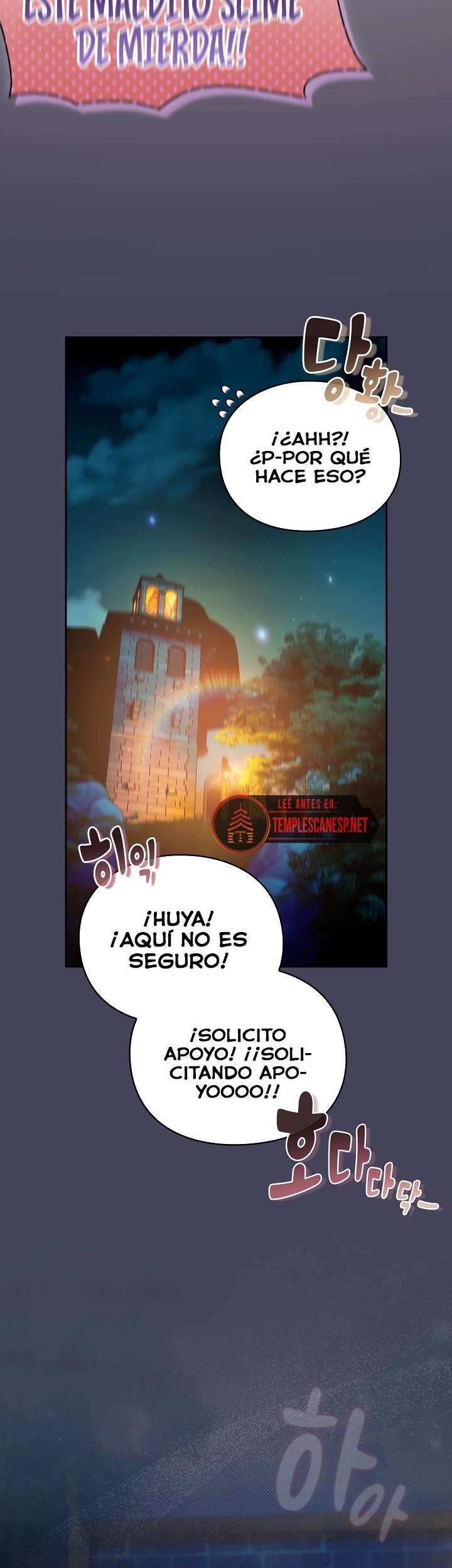 Taerang Salva El Otro Mundo Capitulo 42 página 51