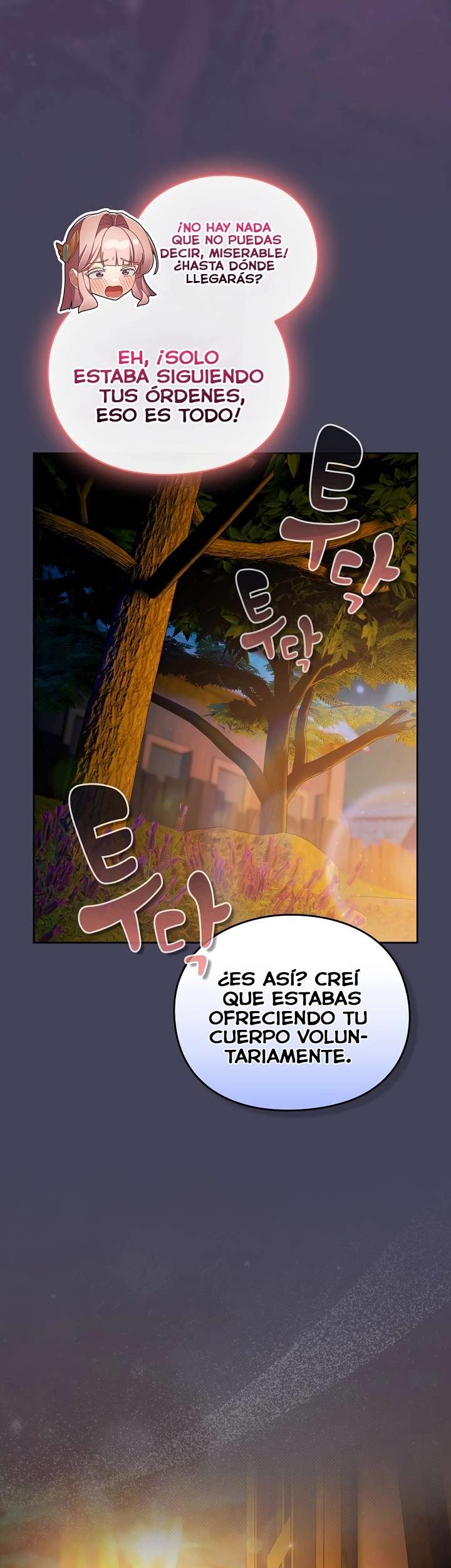 Taerang Salva El Otro Mundo Capitulo 43 página 43