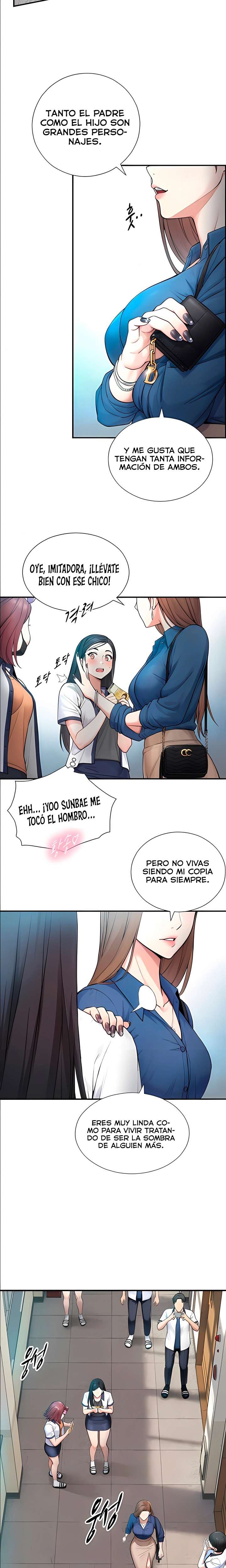 De Tal Padre, Tal Hijo Capitulo 1 página 16