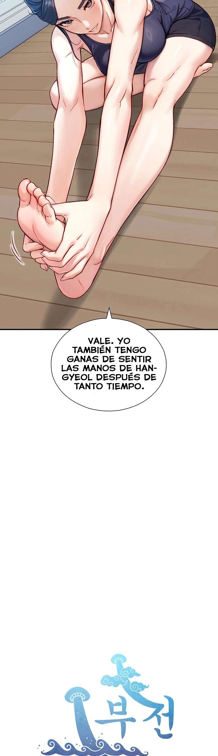 De Tal Padre, Tal Hijo Capitulo 11 página 48