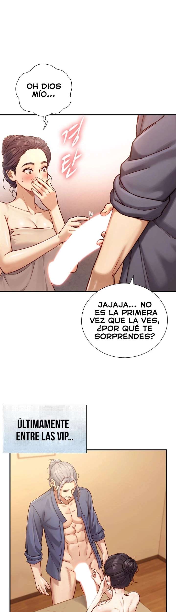 De Tal Padre, Tal Hijo Capitulo 12 página 12
