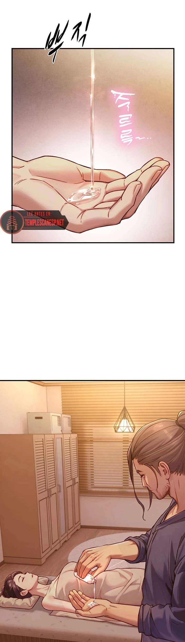 De Tal Padre, Tal Hijo Capitulo 12 página 6