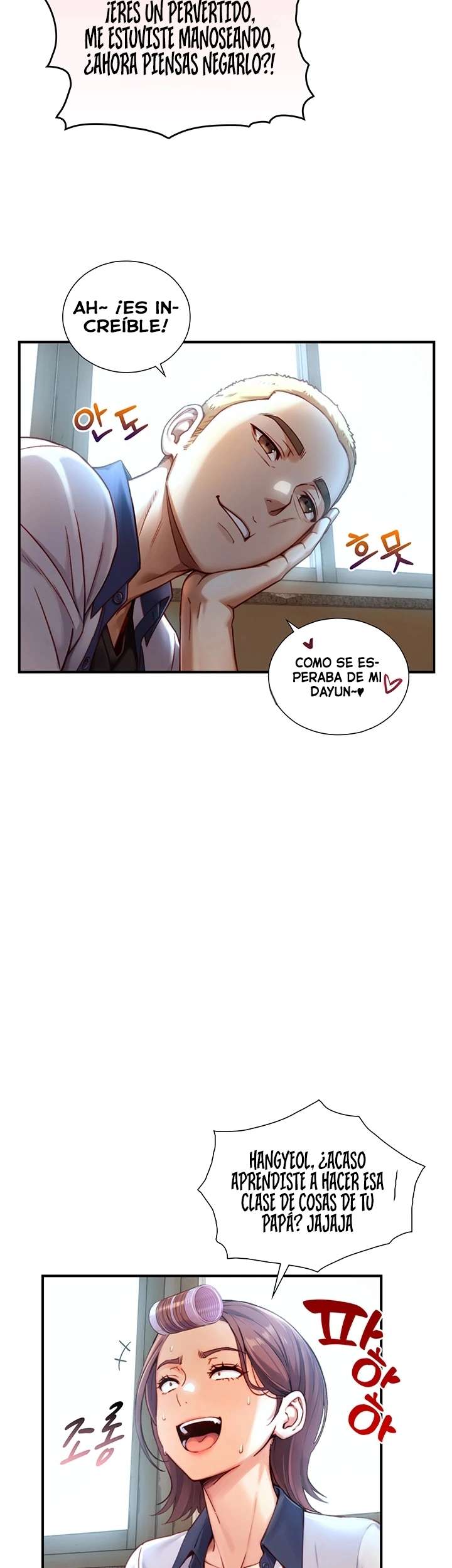 De Tal Padre, Tal Hijo Capitulo 13 página 16
