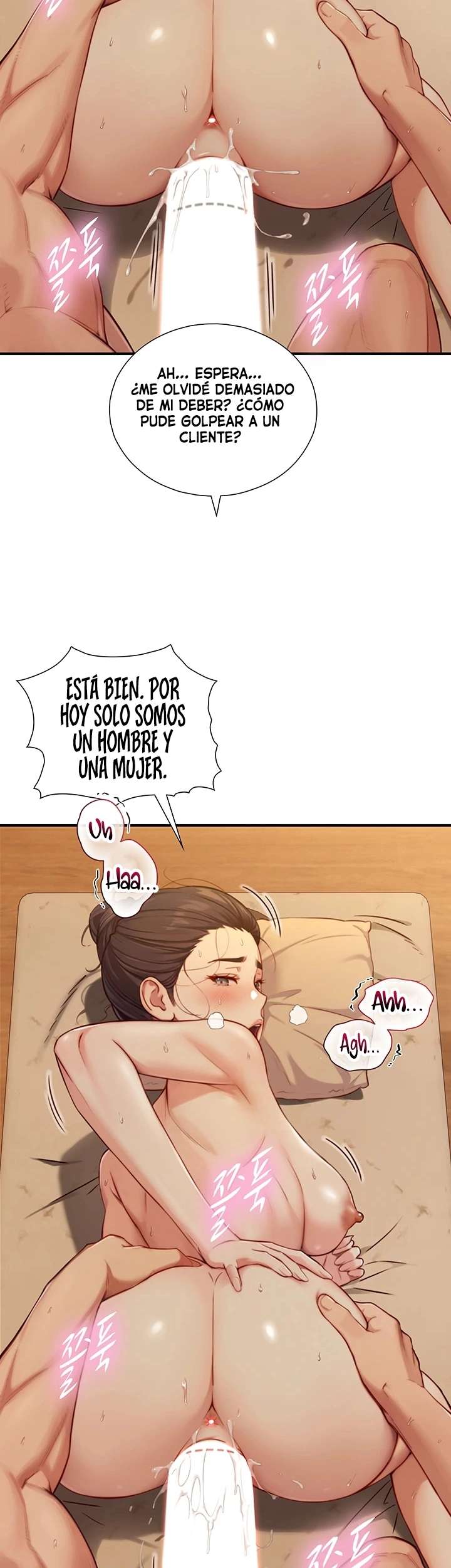 De Tal Padre, Tal Hijo Capitulo 14 página 24
