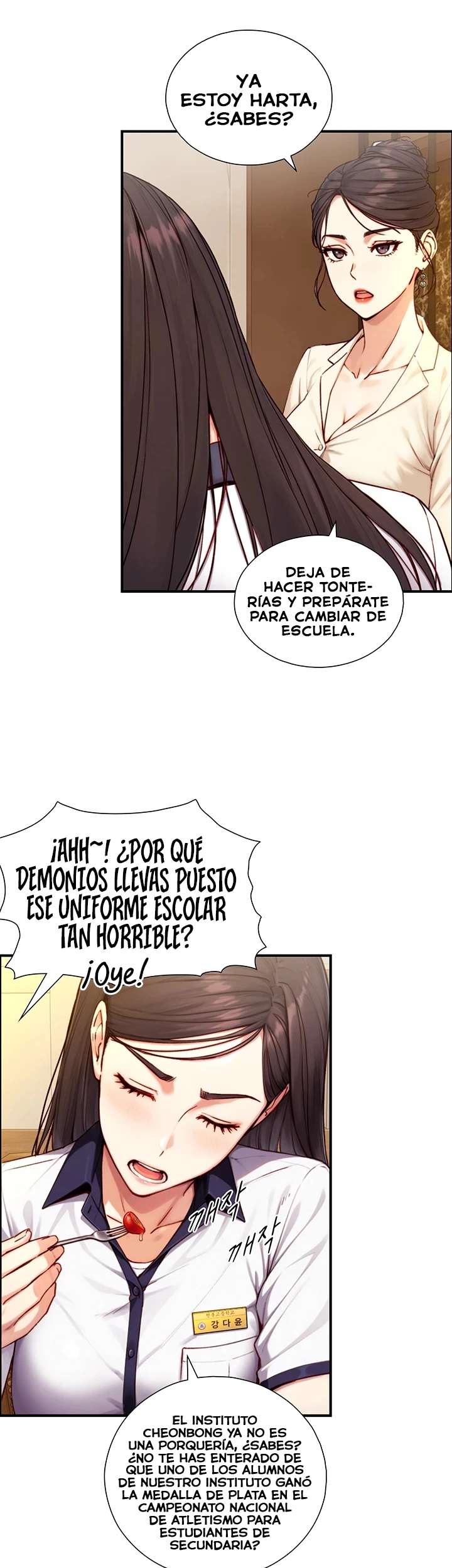 De Tal Padre, Tal Hijo Capitulo 16 página 6