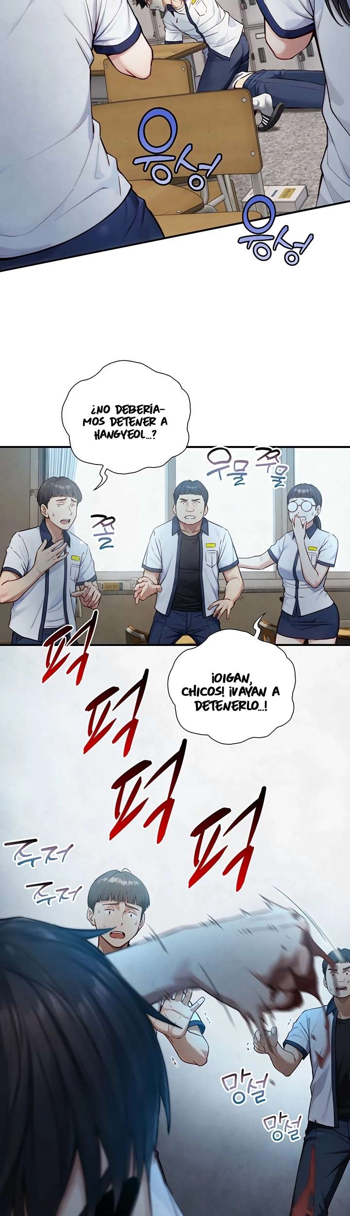 De Tal Padre, Tal Hijo Capitulo 23 página 40