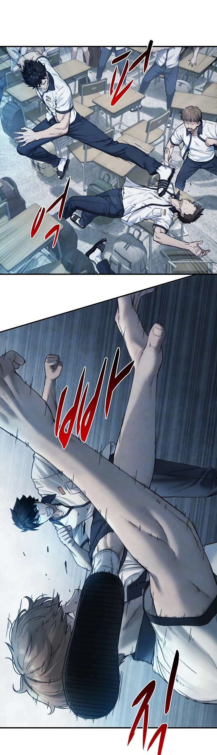 De Tal Padre, Tal Hijo Capitulo 25 página 12