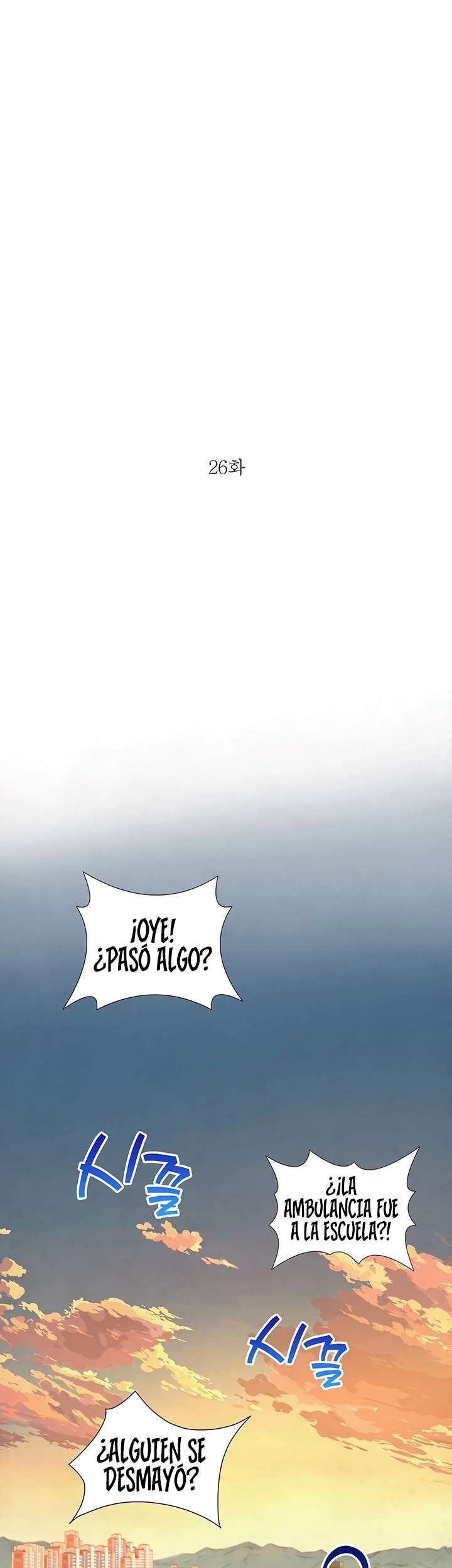 De Tal Padre, Tal Hijo Capitulo 25 página 4