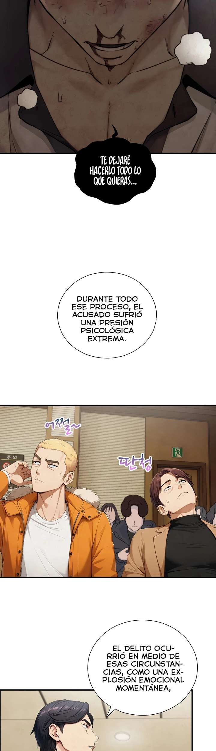 De Tal Padre, Tal Hijo Capitulo 27 página 17