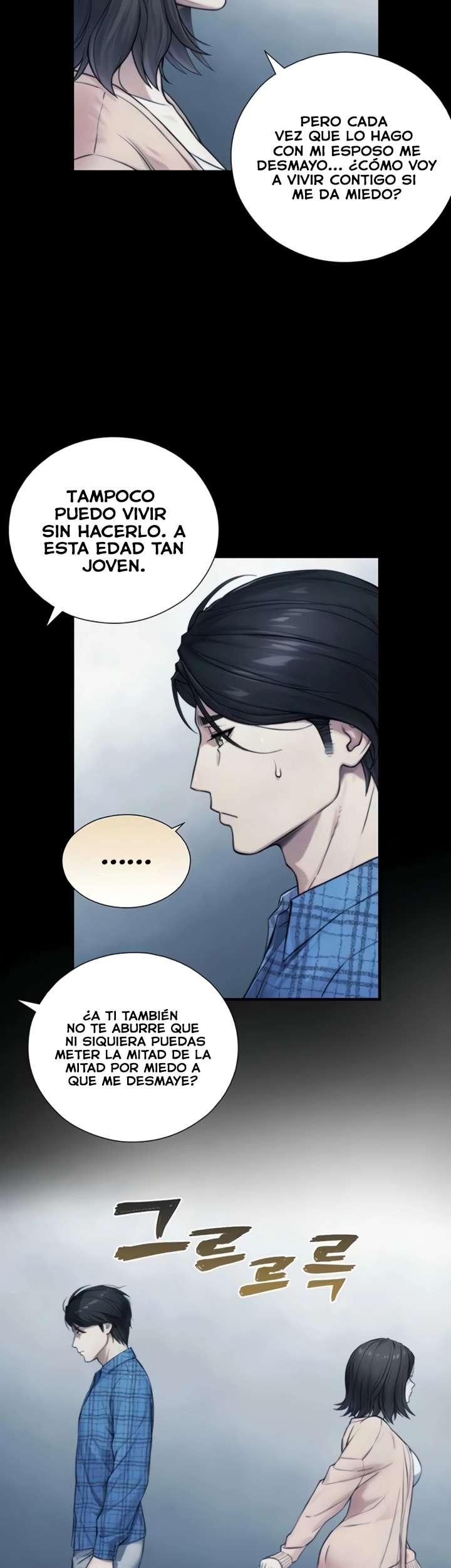 De Tal Padre, Tal Hijo Capitulo 5 página 31