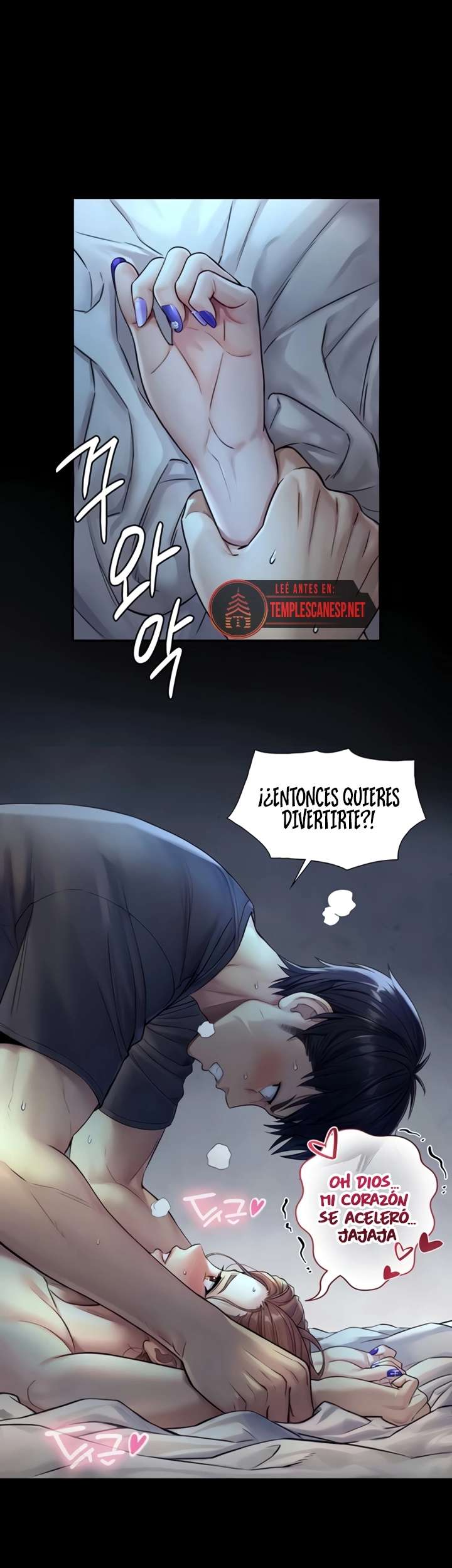 De Tal Padre, Tal Hijo Capitulo 5 página 48