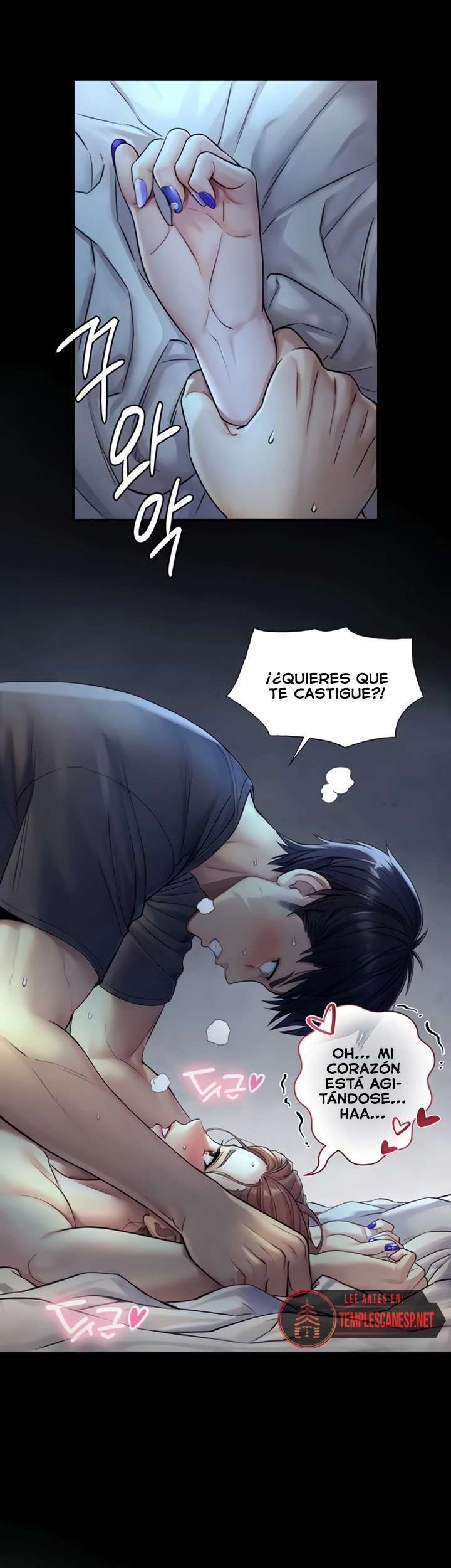 De Tal Padre, Tal Hijo Capitulo 6 página 5