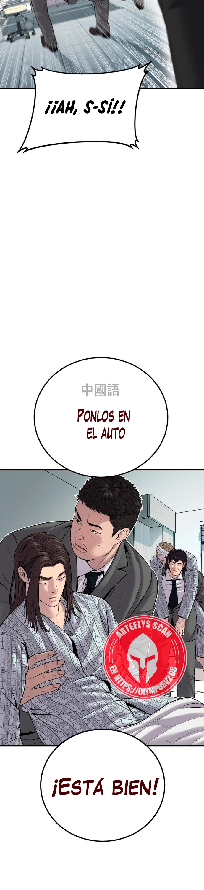 Manager Kim Capitulo 101 página 56