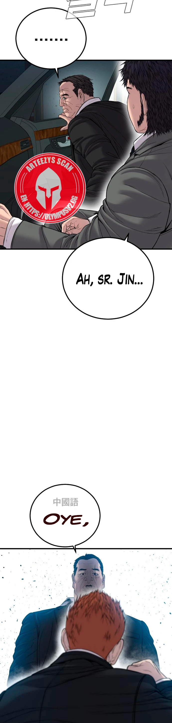 Manager Kim Capitulo 101 página 65