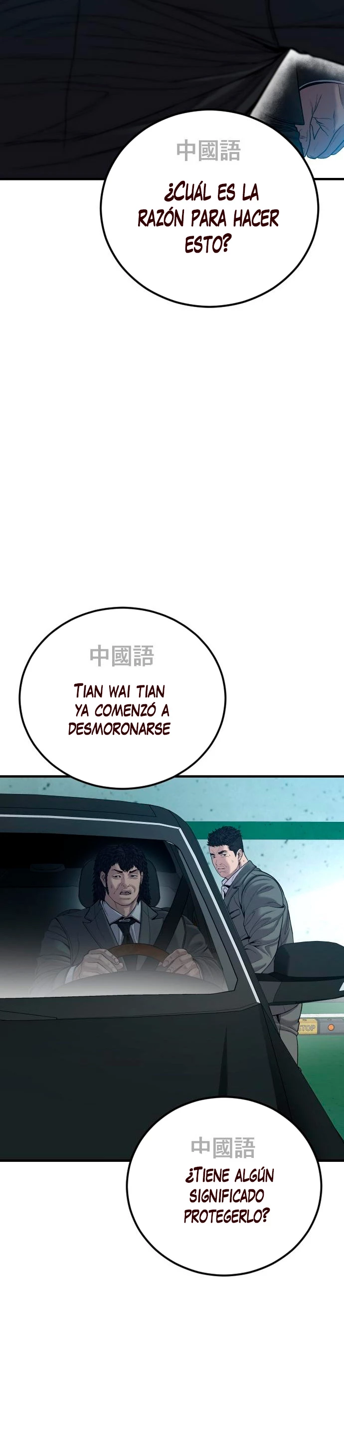 Manager Kim Capitulo 101 página 66