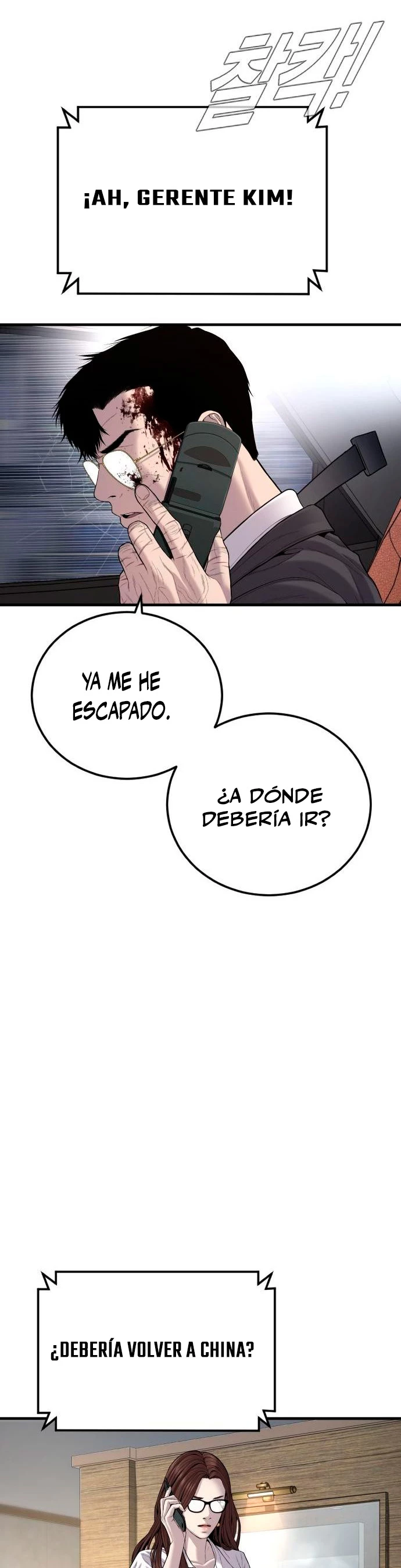 Manager Kim Capitulo 102 página 45