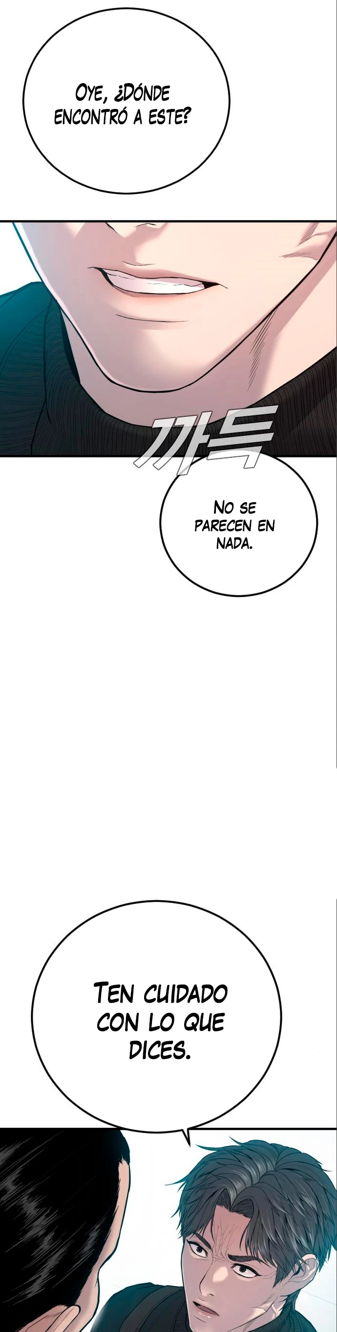 Manager Kim Capitulo 106 página 86