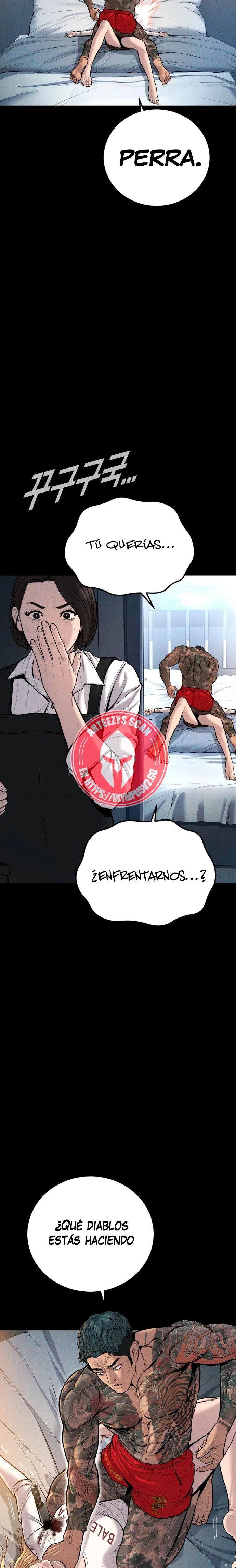 Manager Kim Capitulo 109 página 23