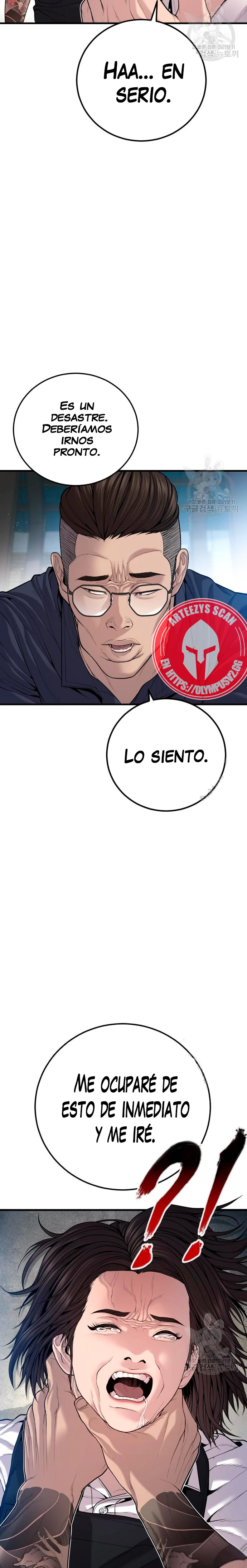 Manager Kim Capitulo 110 página 40