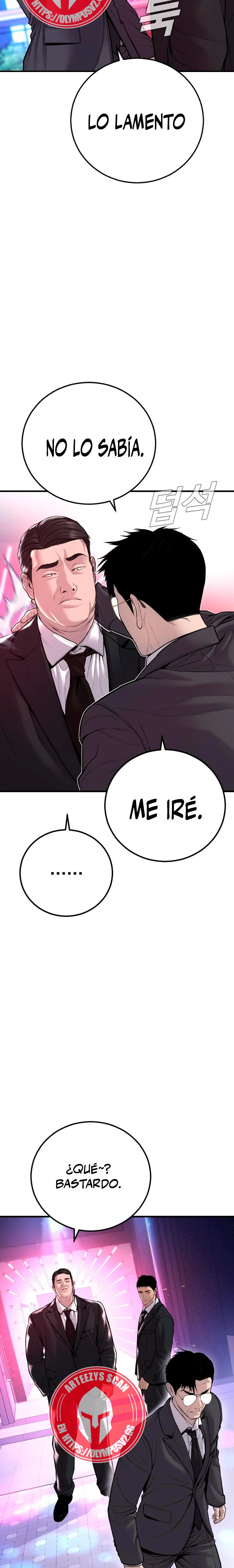 Manager Kim Capitulo 113 página 6